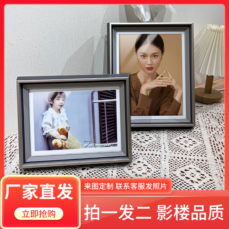 【瑰秀】节日礼物定制亚克力婚纱照相框影楼时尚摆台轻奢精选相册