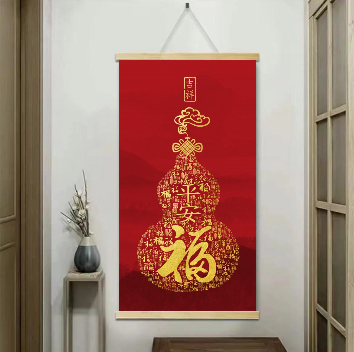 福气满堂福字百福图挂画福禄寿喜福平安福玄关走廊尽头装饰画