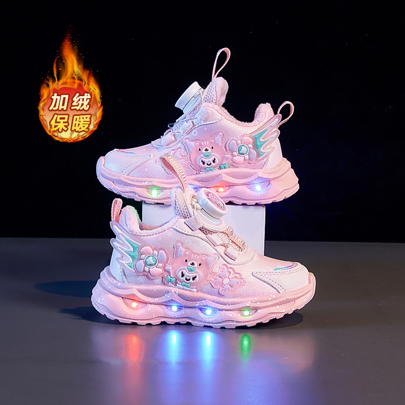 库洛米带灯女童鞋子冬季新款加绒保暖防滑软底运动鞋儿童公主鞋子