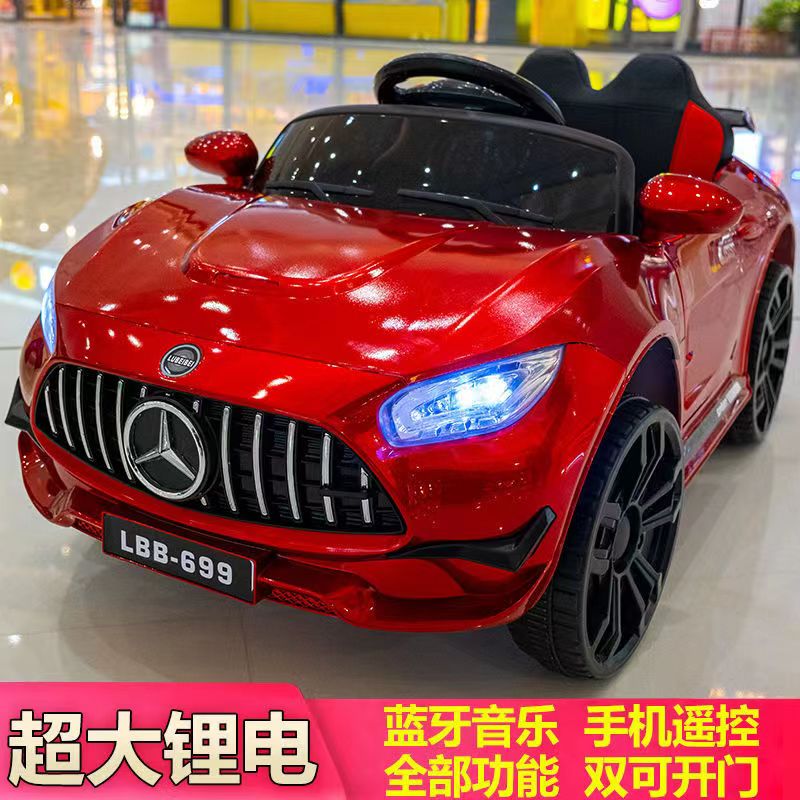 儿童电动车四轮遥控汽车玩具车充电可坐人男女宝宝1-5岁摇摆童车