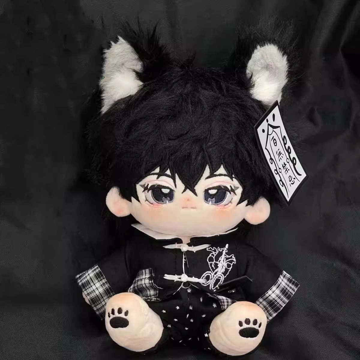 盗墓笔记张起灵属性棉花娃娃可爱灵药20cm男娃带兽耳兽尾节日礼物