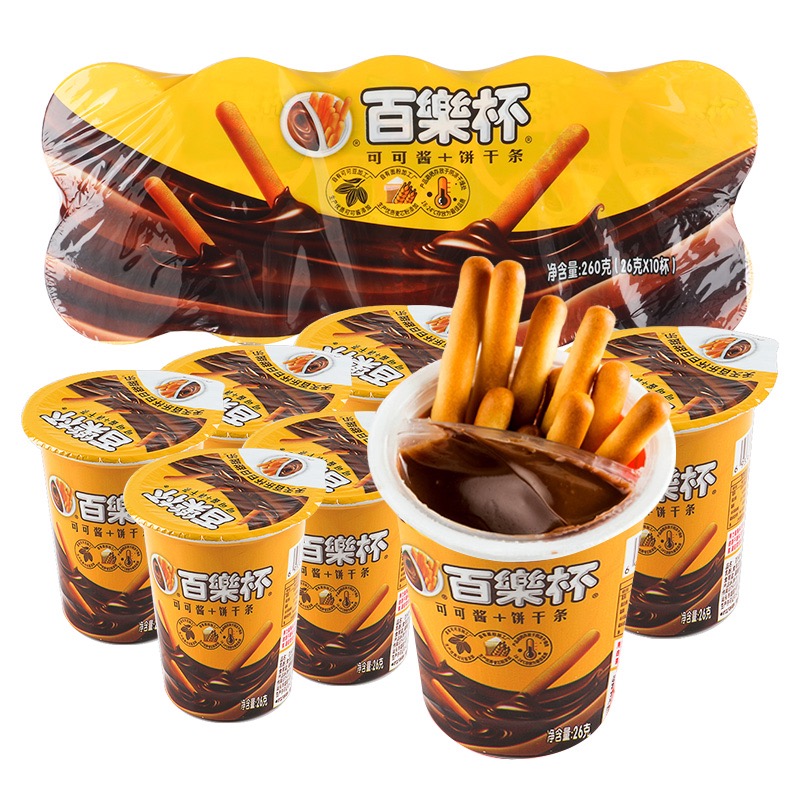 百乐杯蘸酱饼干手指饼干巧克力味可可酱网红儿童怀旧解馋小零食