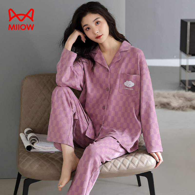 猫人经典睡衣女士春秋季纯棉长袖开衫翻领休闲高颜值可外穿家居服