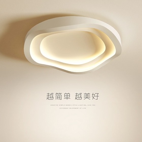 卧室灯北欧极简温馨房间吸顶灯现代简约主卧睡房灯个性创意设计师
