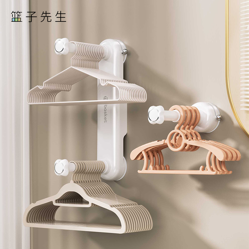 吸盘衣架收纳神器阳台免打孔伸缩衣挂收纳架多功能挂衣架收纳好物