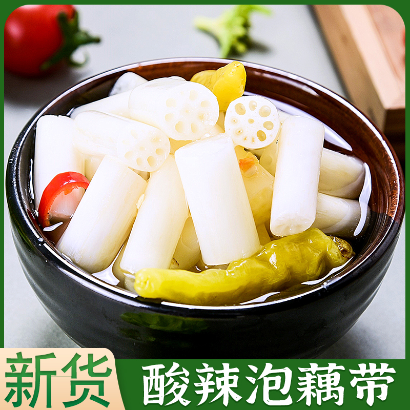 泡椒藕带400g/袋湖北洪湖酸辣泡藕尖新鲜脆爽微酸辣即食下饭泡菜