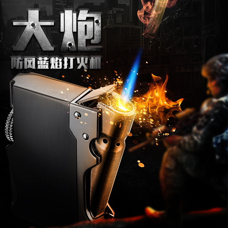 大钢炮打火机侧推点火复古炮造型防风蓝焰充气机合金械创意打火机