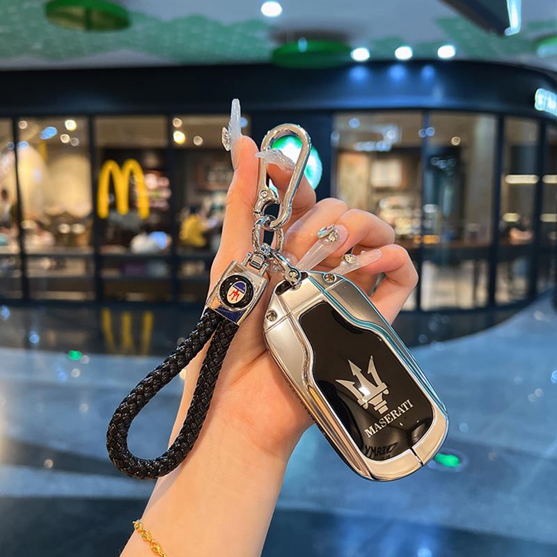 适用玛莎拉蒂莱万特钥匙套车吉博力 levante 总裁gt高档保护壳扣