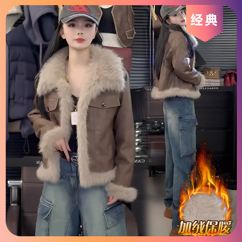 复古设计感宽松毛毛短外套秋冬2025新款显瘦机车服皮毛一体大衣女