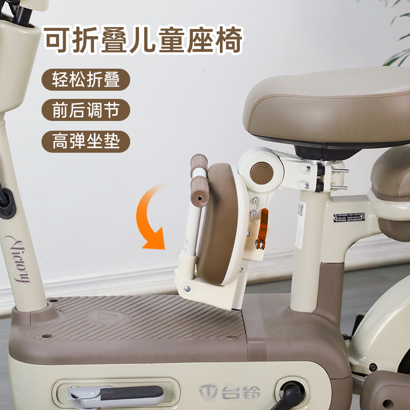 电动车儿童座椅前置折叠电瓶车前宝宝座椅雅迪爱玛新日台铃坐凳