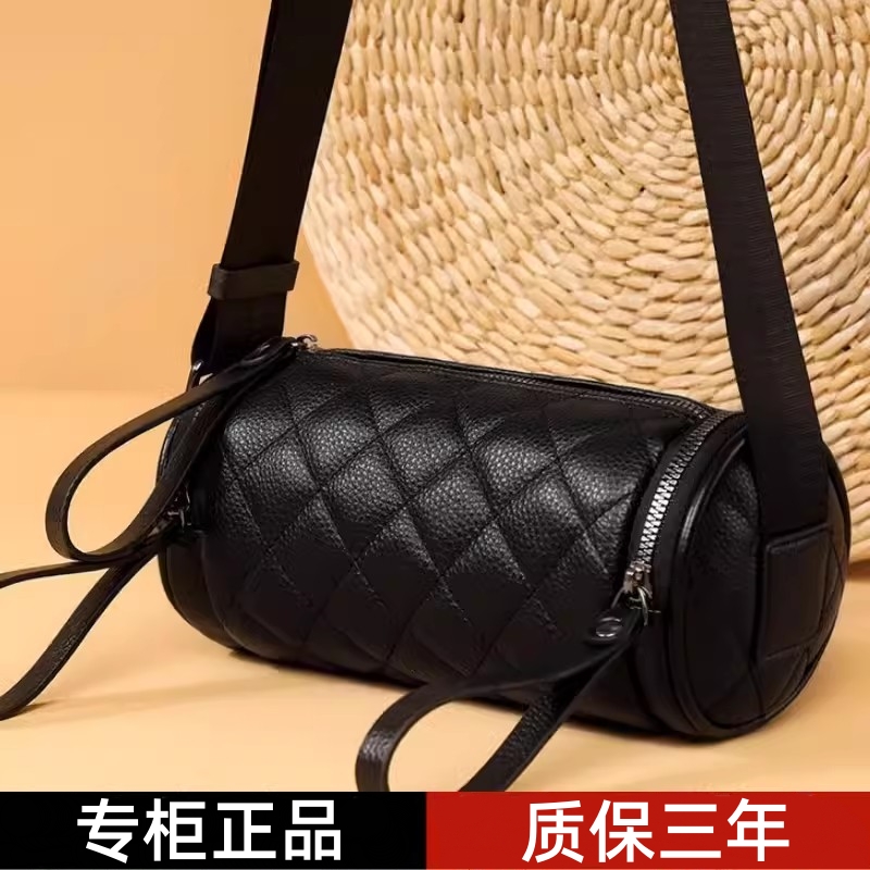 品牌真皮菱格圆筒包2025新款潮洋气质感女士百搭水桶包单肩斜挎包