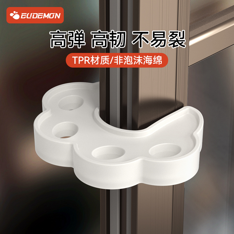 儿童安全门夹宝宝门卡防撞门挡门缝玻璃移门厨房推拉门防夹手神器