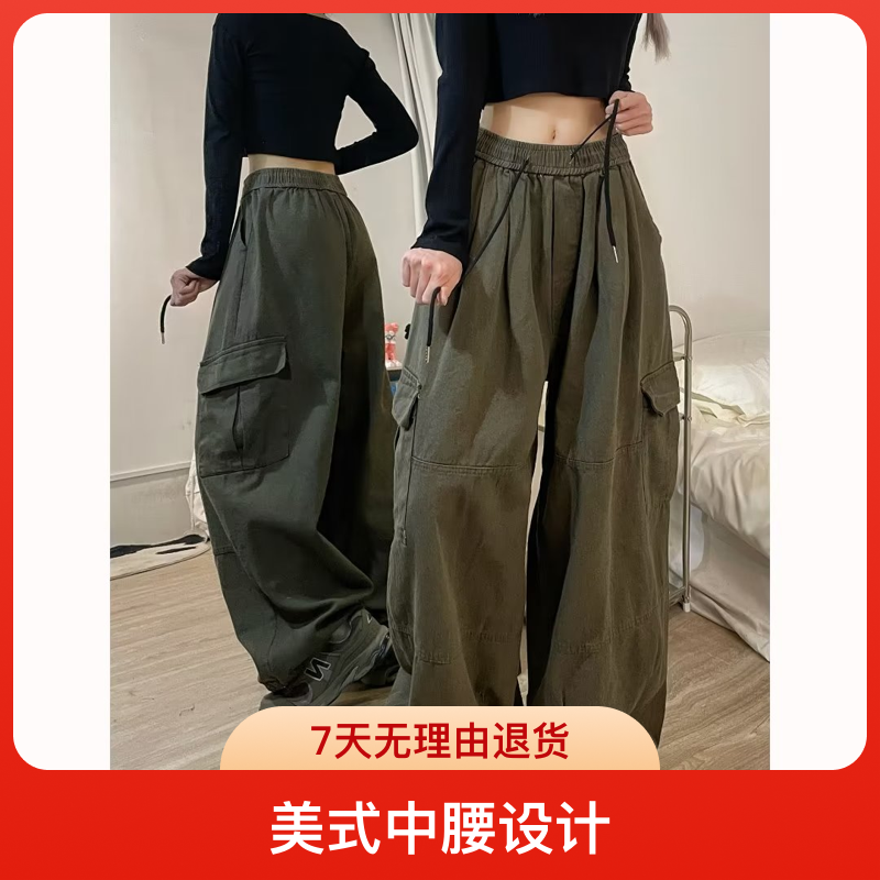 复古多口袋美式工装裤女潮牌嘻哈高街宽松工装裤女款爆款2025新款