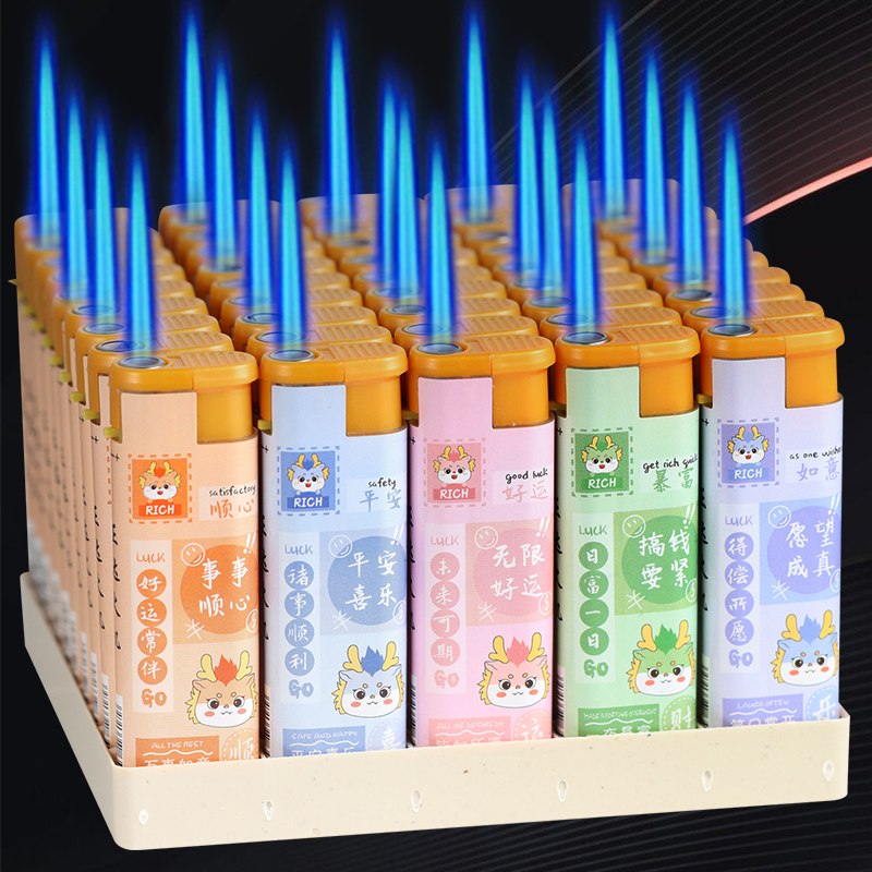 【宽版大号】防风打火机直冲耐用家用一次性打火机充气加厚防爆商超