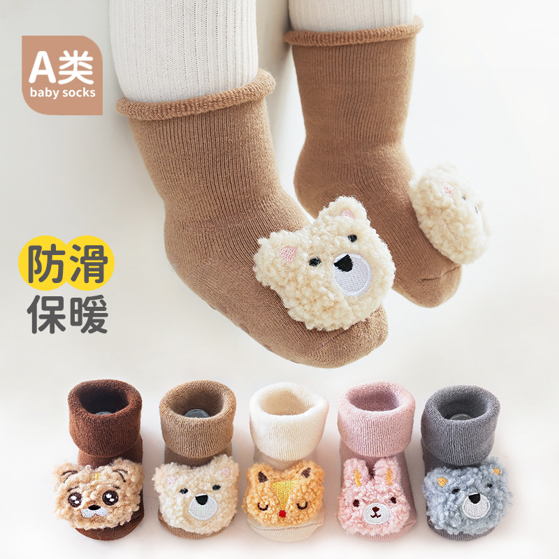 秋冬季毛圈加厚婴儿袜子防滑宝宝地板袜公仔袜新生儿袜子A类棉袜
