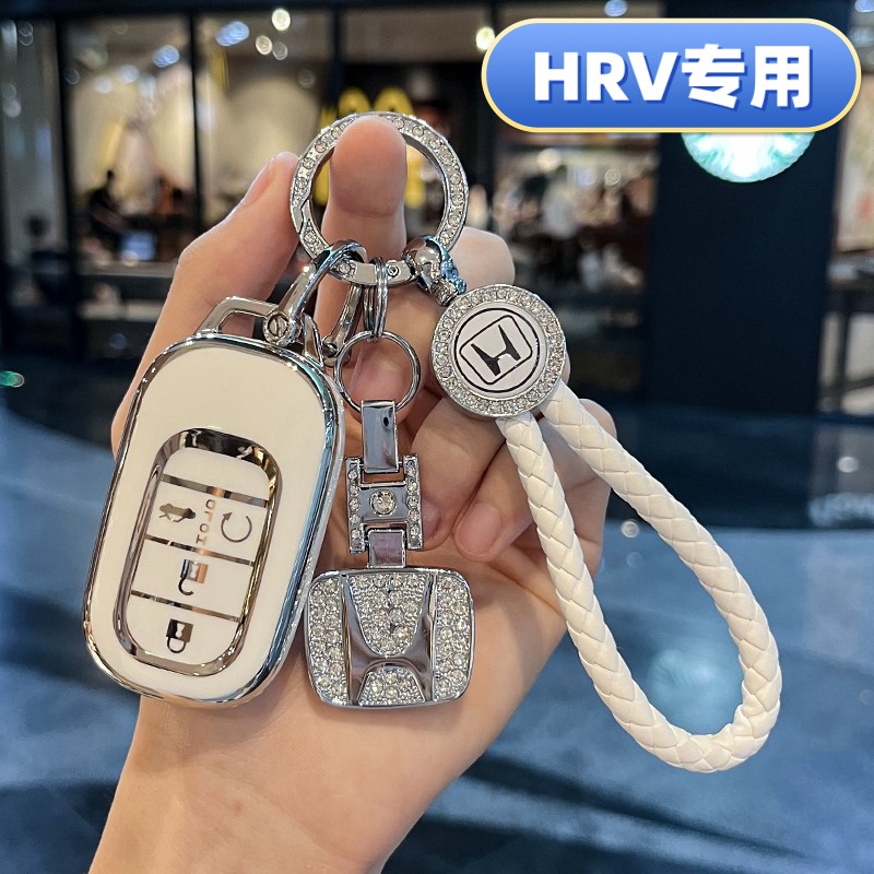 适用于本田11代2025/26hrv钥匙套雅阁型格英诗派装饰半23/242壳扣