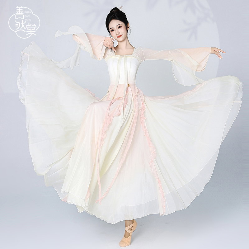 善然堂新款古典舞蹈服女上衣飘逸纱衣练功汉唐中国民族舞演出服装