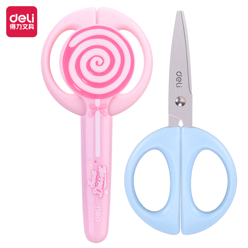 得力6069棒棒糖儿童剪刀DIY美工手工带护套学生卡通可爱保护套剪