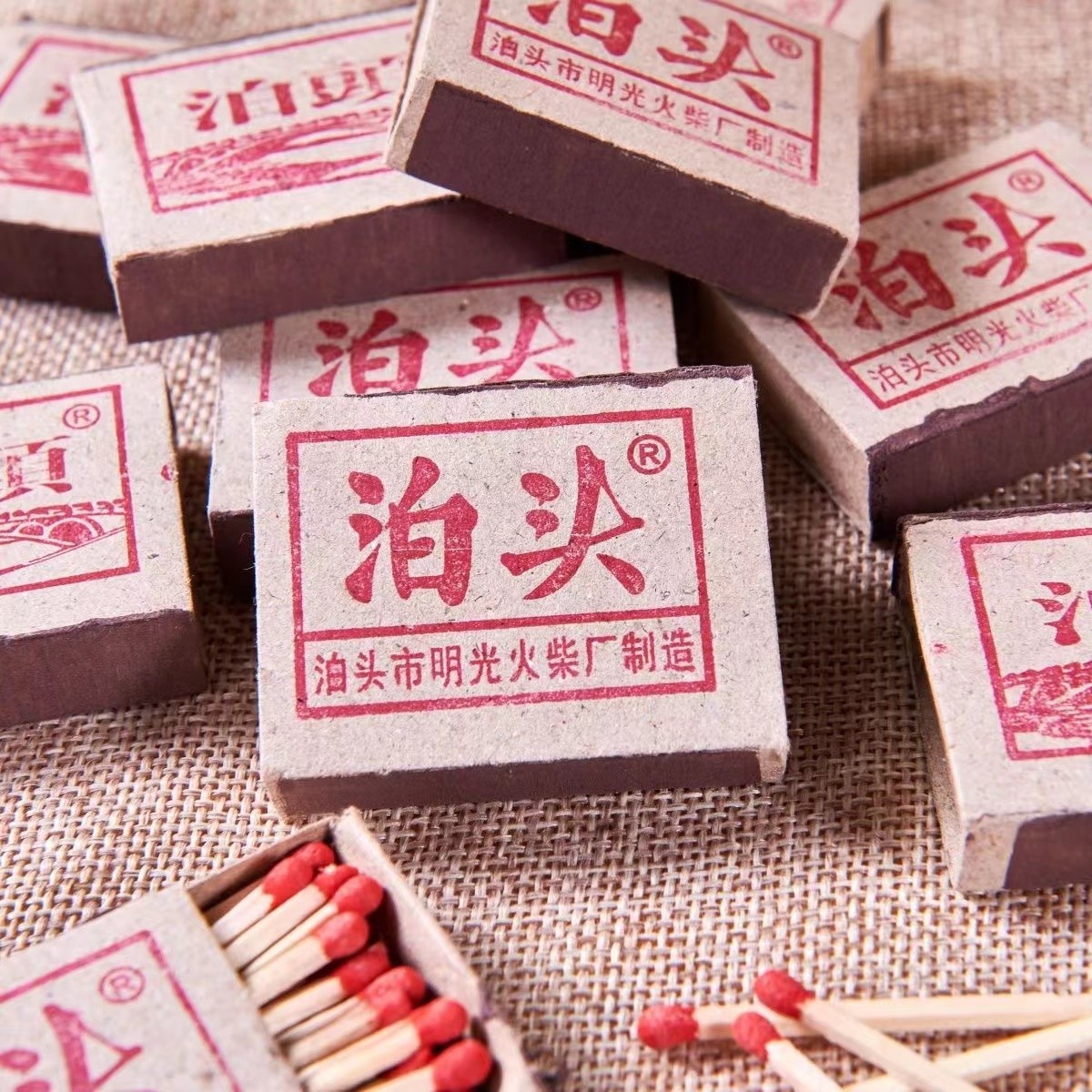 老式经典火柴怀旧复古风火柴婚礼点烟户外火材家用一次艺术火柴