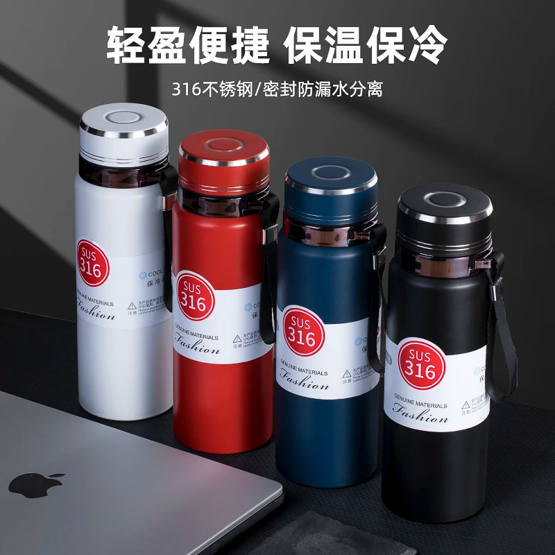 高档不锈钢保温杯大容量水杯时尚运动旅行壶商务车载家用手提式