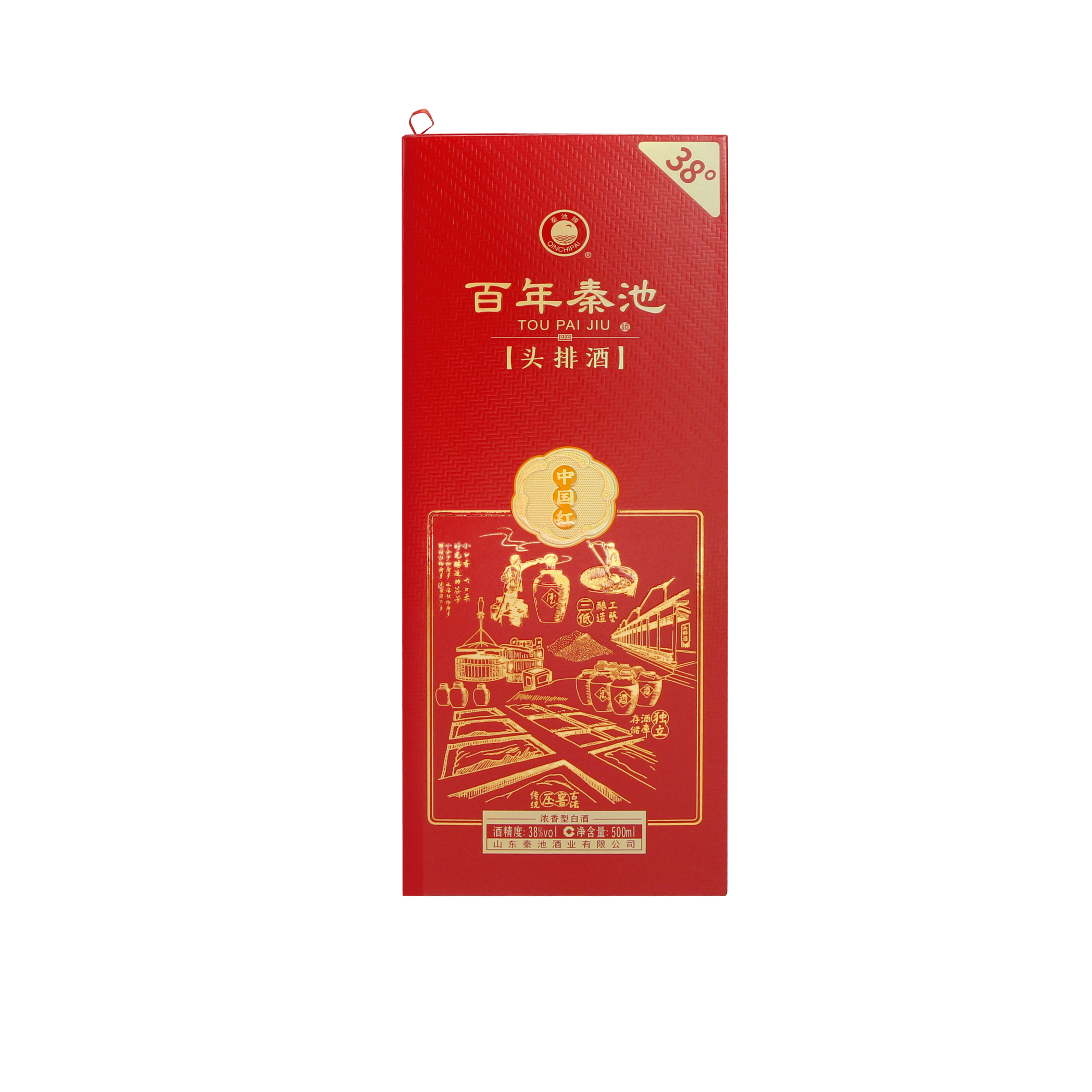 秦池百年秦池头排酒【酒厂直发】38度浓香型纯粮固态发酵38度500ml