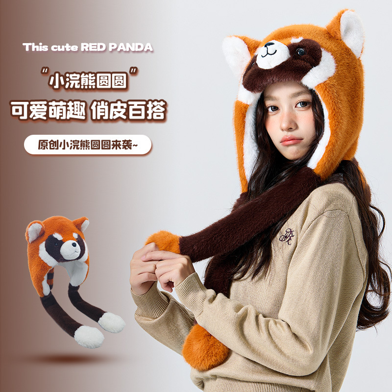小浣熊护耳雷锋帽捏耳朵可动正版原创设计秋冬保暖小熊猫成人帽子