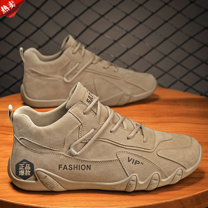 【新人福利】新款秋冬季劳保男鞋防滑工地干活工装鞋男士户外休闲运