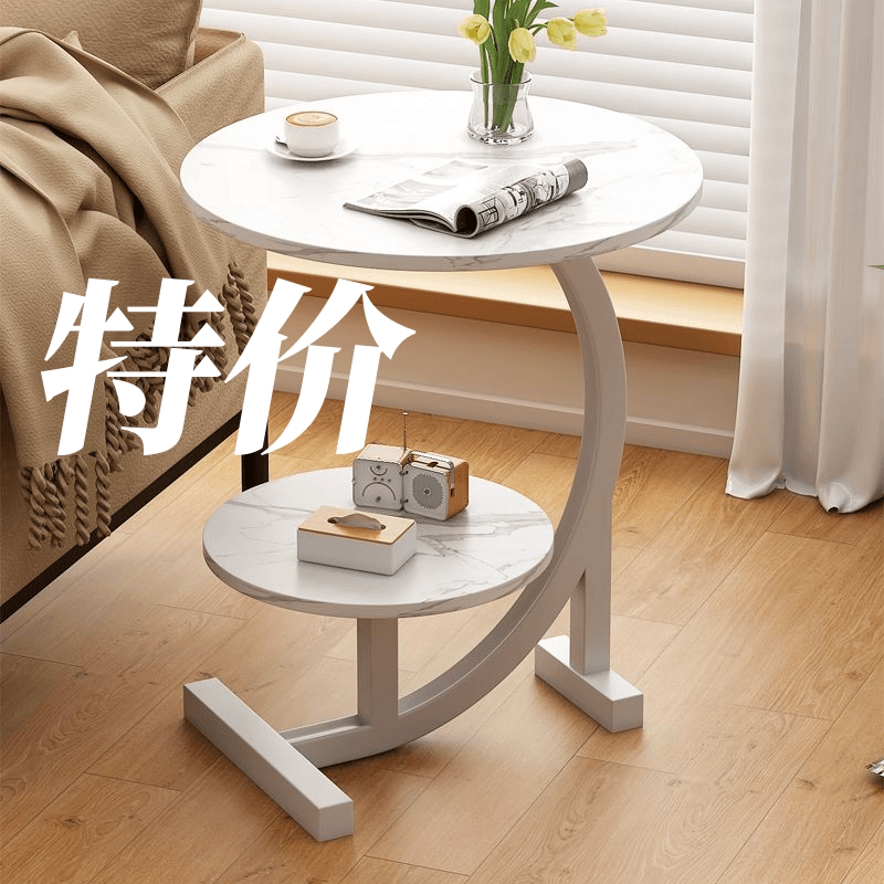 轻奢茶几简约圆形意式云朵形茶几创意北欧小茶几边几角几上下双层