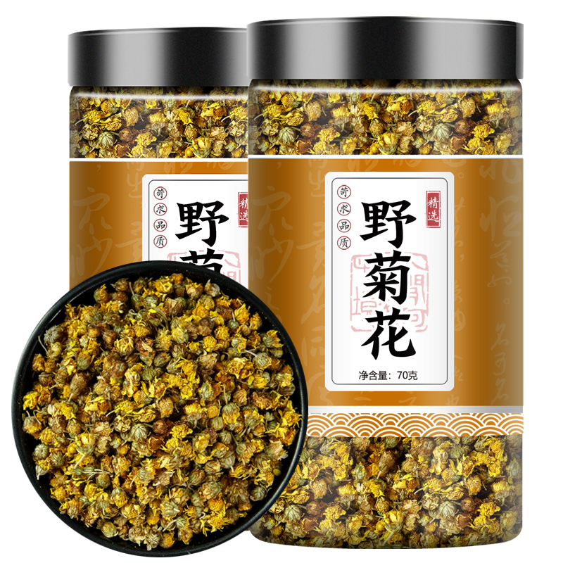 野菊花中药材70g叶菜小野菊花野菊花胎菊泡茶干净新鲜 原生 精选
