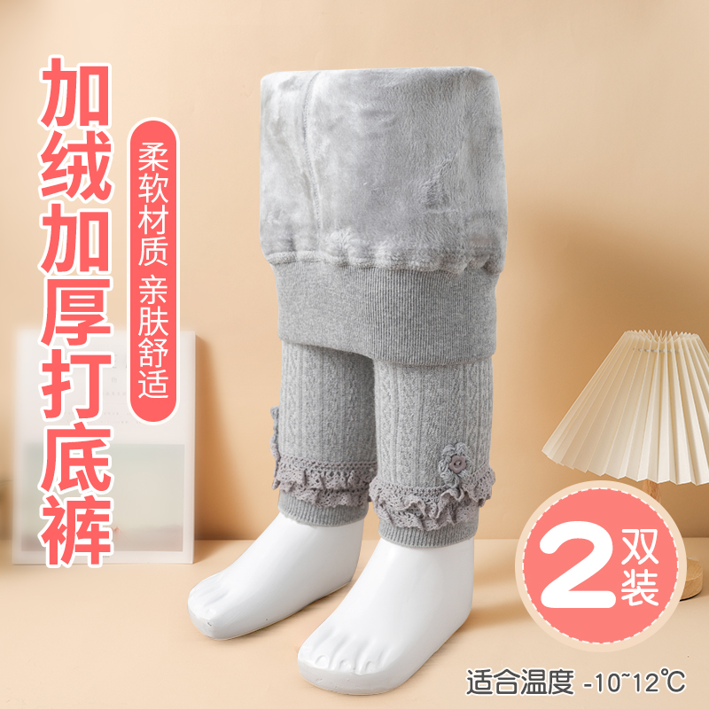 宝宝打底裤秋冬季女童加绒棉裤子九分加厚款儿童可开裆婴儿连裤袜