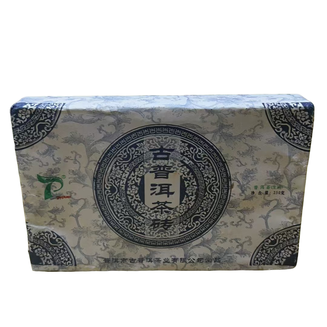 2011年思茅古普洱茶砖生茶250g 茶气强劲，柔滑细腻，喉韵深厚
