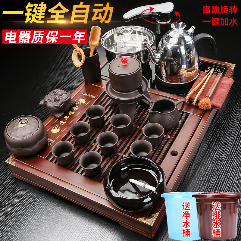 全自动茶盘套装家用一体实木泡茶台功夫大号办公室客厅整套小茶海