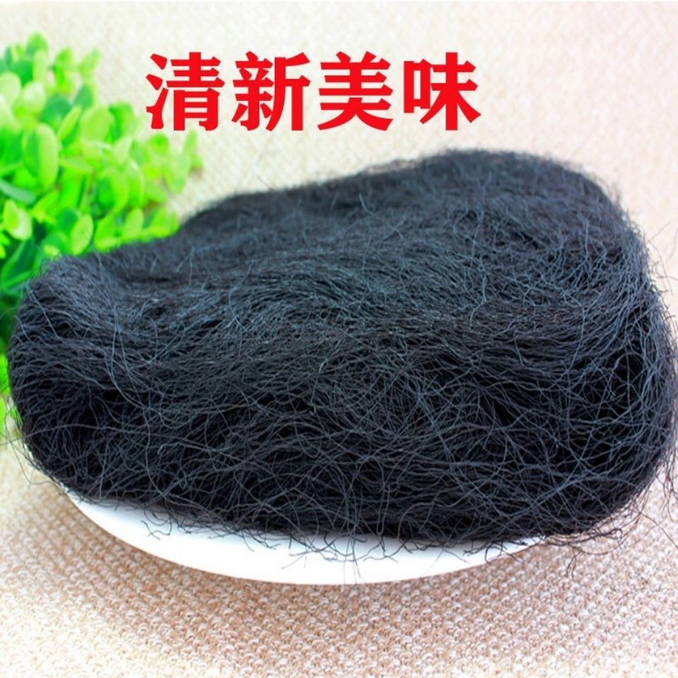 日晒海发菜干货水洗发菜丝卷免洗调味发财菜龙须菜猪丸菜100g