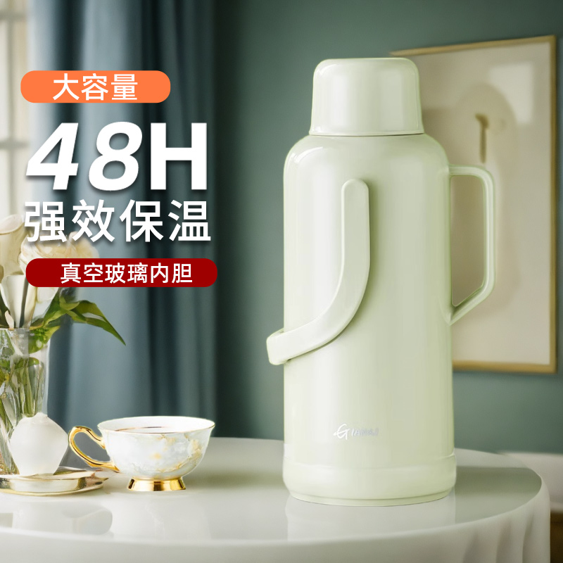 保温壶超大容量家用宿舍用热水壶加厚可拎可提便携暖水壶保温水杯