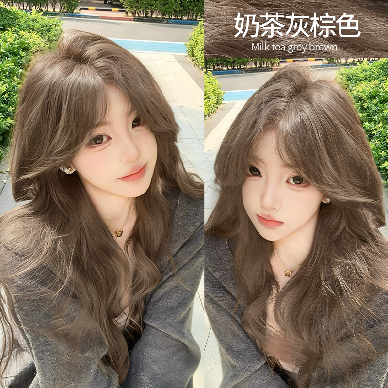 免漂奶茶灰棕色染发剂不伤发2025流行色自己在家染头发膏女