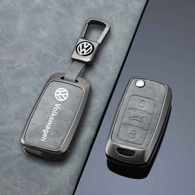 大众汽车钥匙套专用朗逸宝来途观迈腾速腾POLO帕萨特全包壳扣高档