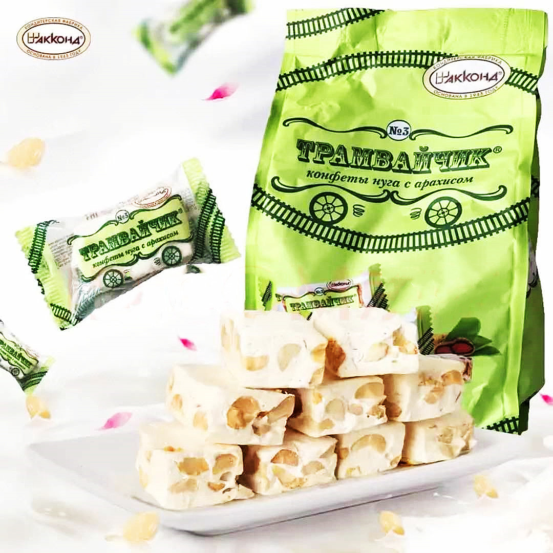 俄罗斯进口零食阿孔特花生牛轧糖原装喜糖批发牛奶软糖500克/袋