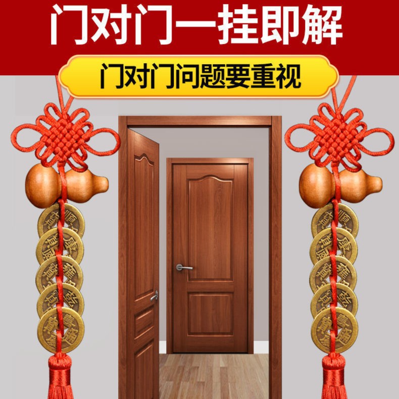 黄铜五帝钱桃木葫芦吉祥结手工编织精品中国结家居乔迁门对门顺滑
