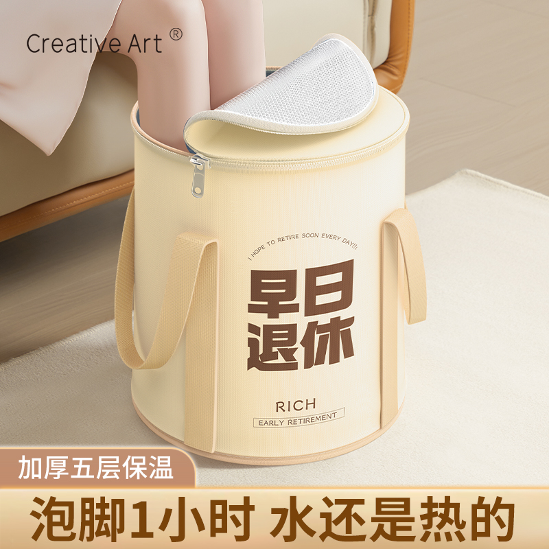 泡脚桶可折叠泡脚袋过小腿过膝家用便携式足浴袋泡澡桶加热泡澡桶