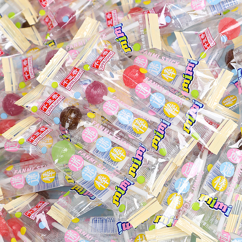 迷你棒棒糖混合水果口味儿童节休闲小零食硬糖糖果奖励学生年货