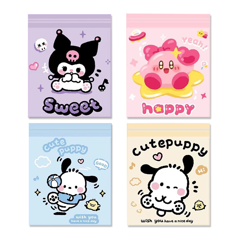 三丽鸥帕恰狗车载垃圾袋粘贴式可爱办公室学生宿舍桌面课桌专用袋