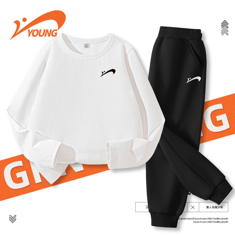 贵人鸟童装男童运动套装春秋款儿童纯棉长袖内搭大童时尚宽松卫裤