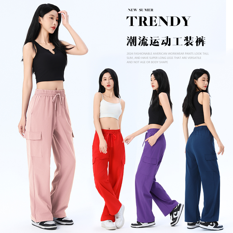 女士2025春秋新款直筒宽松户外运动裤工装裤休闲裤冲锋长裤6560