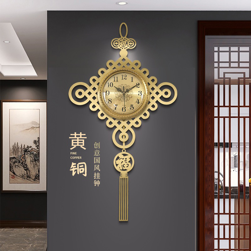 新中式黄铜客厅大挂钟现代轻奢家用铜钟表个性创意中国结挂墙时钟