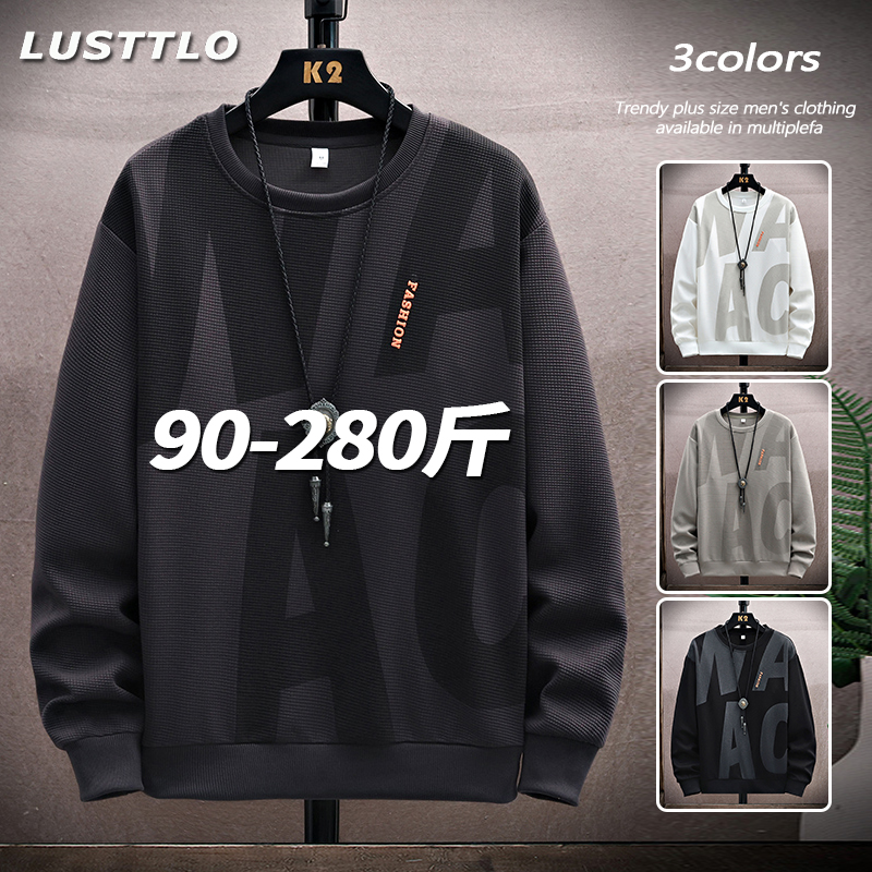 8XL大码潮牌满印字母卫衣男士百搭长袖T恤春秋季加肥加大宽松上衣