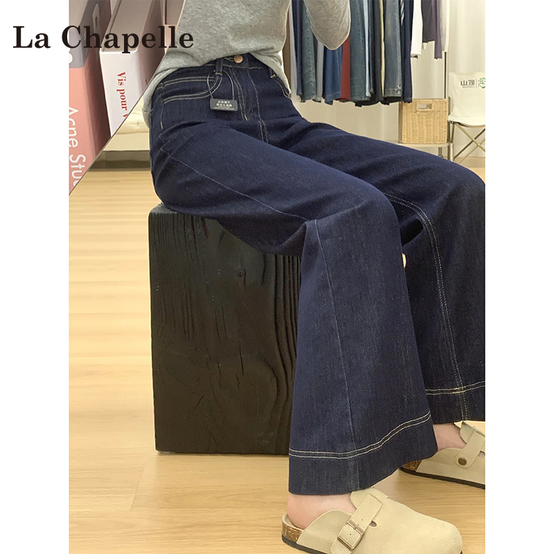 拉夏贝尔深蓝色阔腿牛仔裤女爆款2025新款高腰显瘦纯欲慵懒风女装