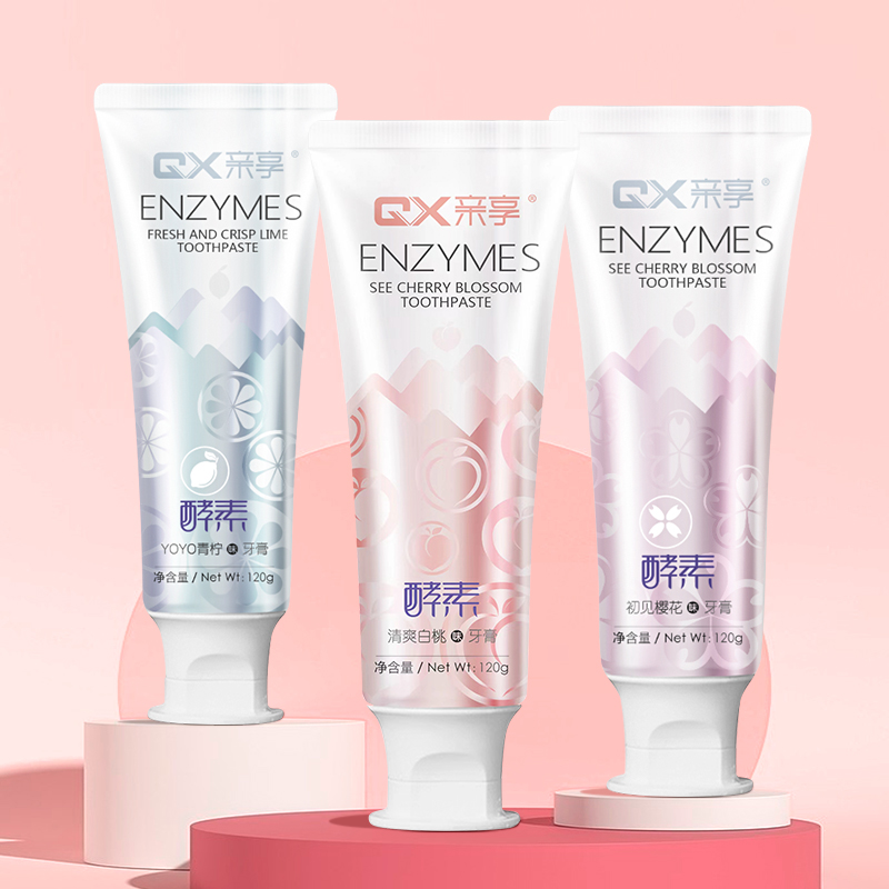 亲享持久酵素牙膏益生菌身体口香糖牙膏护理护龈家庭装清新果香