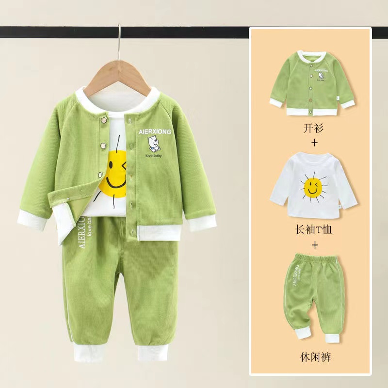 婴儿秋装套装男宝宝秋季衣服男女宝宝宝三件套外出洋气春秋款小童