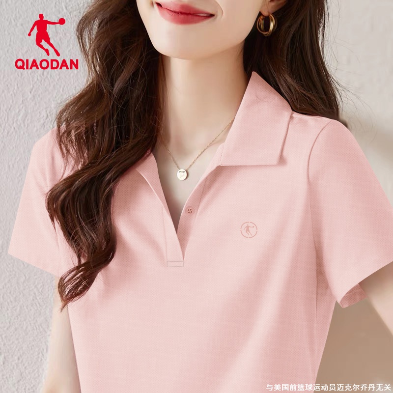 乔丹POLO衫女2025夏季新款粉色女士修身显瘦翻领短袖t恤透气半袖t