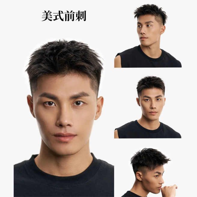 经典款男士隐形假发仿真头旋夏季轻薄时尚海外工厂店批发零售